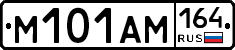 %D0%9C101%D0%90%D0%9C164