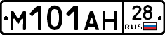 %D0%9C101%D0%90%D0%9D28