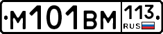 %D0%9C101%D0%92%D0%9C113
