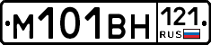 %D0%9C101%D0%92%D0%9D121