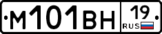 %D0%9C101%D0%92%D0%9D19
