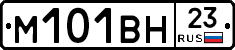 %D0%9C101%D0%92%D0%9D23