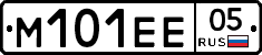 %D0%9C101%D0%95%D0%9505