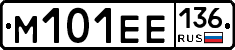 %D0%9C101%D0%95%D0%95136