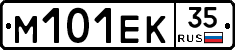 %D0%9C101%D0%95%D0%9A35