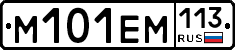 %D0%9C101%D0%95%D0%9C113