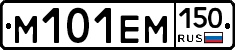 %D0%9C101%D0%95%D0%9C150