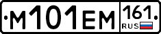 %D0%9C101%D0%95%D0%9C161