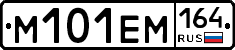 %D0%9C101%D0%95%D0%9C164