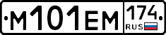 %D0%9C101%D0%95%D0%9C174