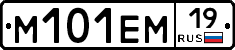 %D0%9C101%D0%95%D0%9C19