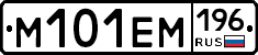 %D0%9C101%D0%95%D0%9C196