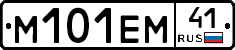 %D0%9C101%D0%95%D0%9C41