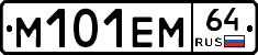 %D0%9C101%D0%95%D0%9C64