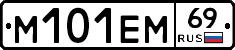 %D0%9C101%D0%95%D0%9C69