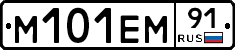 %D0%9C101%D0%95%D0%9C91