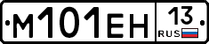 %D0%9C101%D0%95%D0%9D13