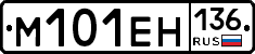 %D0%9C101%D0%95%D0%9D136