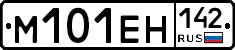 %D0%9C101%D0%95%D0%9D142
