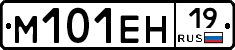 %D0%9C101%D0%95%D0%9D19