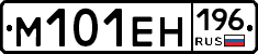 %D0%9C101%D0%95%D0%9D196