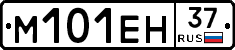 %D0%9C101%D0%95%D0%9D37
