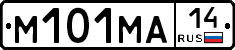 %D0%9C101%D0%9C%D0%9014