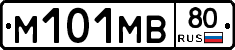 %D0%9C101%D0%9C%D0%9280