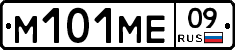 %D0%9C101%D0%9C%D0%9509