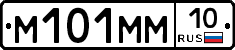 %D0%9C101%D0%9C%D0%9C10