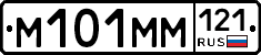 %D0%9C101%D0%9C%D0%9C121