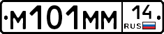 %D0%9C101%D0%9C%D0%9C14
