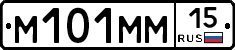%D0%9C101%D0%9C%D0%9C15