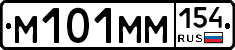 %D0%9C101%D0%9C%D0%9C154