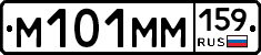 %D0%9C101%D0%9C%D0%9C159