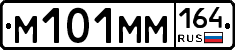 %D0%9C101%D0%9C%D0%9C164