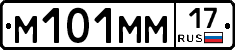 %D0%9C101%D0%9C%D0%9C17
