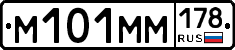 %D0%9C101%D0%9C%D0%9C178