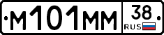 %D0%9C101%D0%9C%D0%9C38