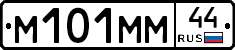 %D0%9C101%D0%9C%D0%9C44