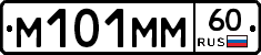 %D0%9C101%D0%9C%D0%9C60