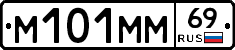 %D0%9C101%D0%9C%D0%9C69