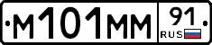 %D0%9C101%D0%9C%D0%9C91