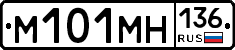 %D0%9C101%D0%9C%D0%9D136