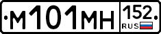 %D0%9C101%D0%9C%D0%9D152