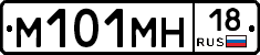 %D0%9C101%D0%9C%D0%9D18
