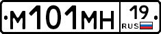 %D0%9C101%D0%9C%D0%9D19