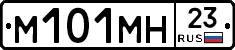%D0%9C101%D0%9C%D0%9D23