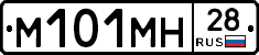 %D0%9C101%D0%9C%D0%9D28