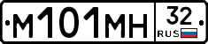 %D0%9C101%D0%9C%D0%9D32